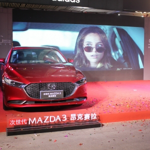 @3حۃr11.59-16.89fԪMAZDA3ِɫ